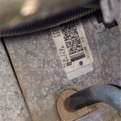 CAJA MANUAL NISSAN QASHQAI 2.0 TL4116