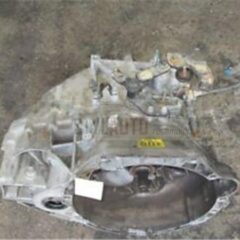 CAJA CAMBIOS KIA CARNIVAL 2.9 CRDI