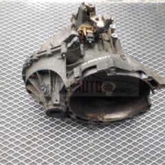 CAJA CAMBIOS FORD TRANSIT 2.0 1C1R7002AL