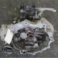 CAJA CAMBIOS SKODA VW POLO LNR L N R