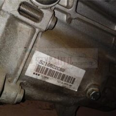 caja cambios manual bmw 116d 2170000780