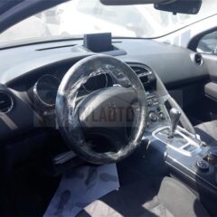 JUEGO DE AIRBAGS PEUGEOT 3008