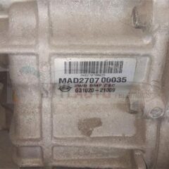CAJA MANUAL SSANYONG RODIUS G31020-21009