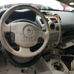 kit airbags renault scenic 2 beige