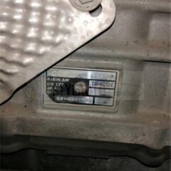 CAJA AUTOMATICA AUDI Q7 4.2 HPH H P H