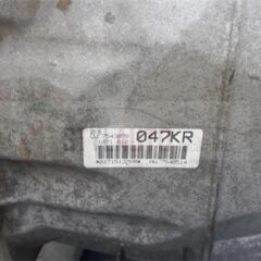 CAJA AUTOMATICA BMW 320D 7543078. GA6HP1