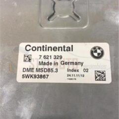 CENTRALITA MOTOR BMW X6 M 7621329