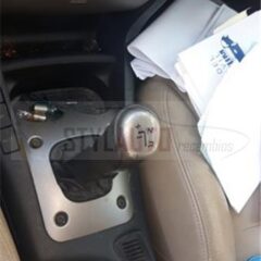 CAJA CAMBIO AUTOMATICA FIAT STILO 2.4