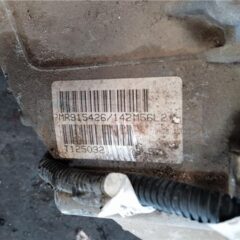 caja de cambios mitsubishi space star (dg0) 1.9 di-d cat (116 cv) pmr915426/145m56l2