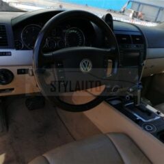 kit airbags vw touareg beige