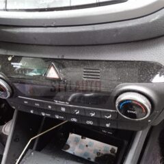 MANDO CLIMATIZADOR HYUNDAI TUCSON AÑO 2017