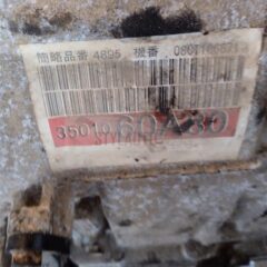 caja automatica toyota land cruiser 3.0d 3501060a80