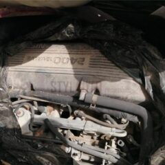 motor nissan 240sx