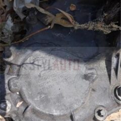 CAJA TRANSFER BMW X5 8471225500D