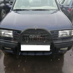 defensa mataburra opel frontera b