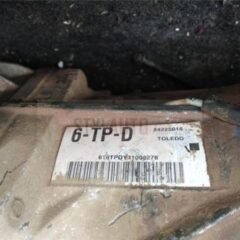 CAJA AUTOMATICA HUMMER H3 24225018