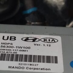DIRECCION ELECTRICA KIA RIO 56300-1W100 563001W100
