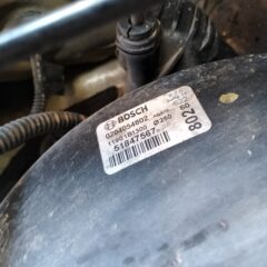 0204054802 servofreno para FIAT DOBLO CARGO 1.6 JTDM 16V (105 CV) 2010 51897929