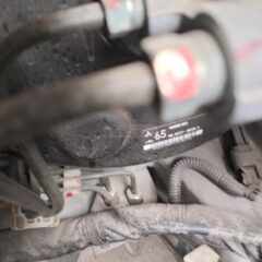 servofreno para mitsubishi asx (ga0w) kaiteki 2wd referencia OEM IAM 4680A165