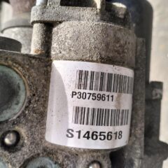 Diferencial trasero VOLVO XC90 I (275) D5 AWD P1216637 | RELACION 2.58 | P30759611 | ... P30759611