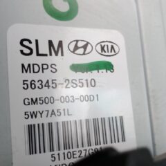 columna direccion para kia sportage concept 4x2 referencia OEM IAM 563002S361 563452S510 4511GAYB1743