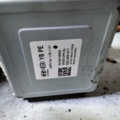 columna direccion para kia stonic (ybcuv) platinum edition referencia OEM IAM 56310H8910 56340H8900