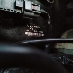 4680A239 - SERVOFRENO MITSUBISHI ASX (GA0W) Kaiteki 2WD | 07.16 - 12.20