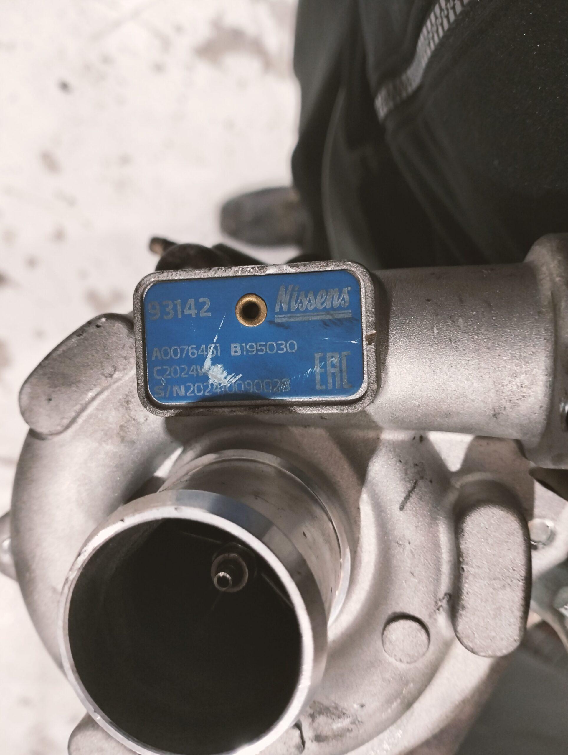 TURBO OPEL CORSA 1.3 55225439 NISSENS 93142