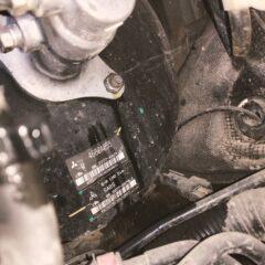 SERVOFRENO 4680A055 con referencia OEM 4680A055 para MITSUBISHI OUTLANDER
