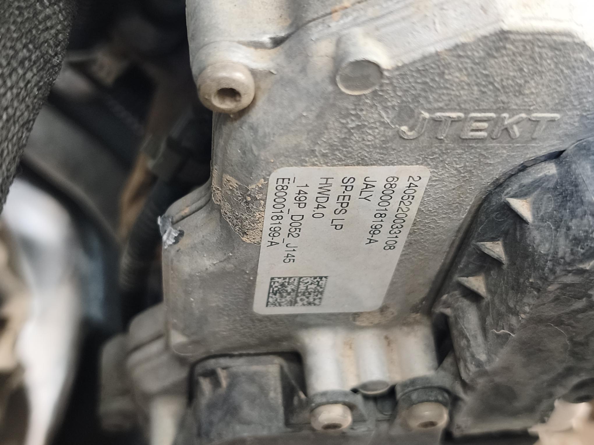 cremallera direccion para citroën c4 iii (ba_, bb_, bc_) 1.5 bluehdi 130 (bbyhzb) referencia OEM IAM 1677687880 2403260030608 6800018199A.